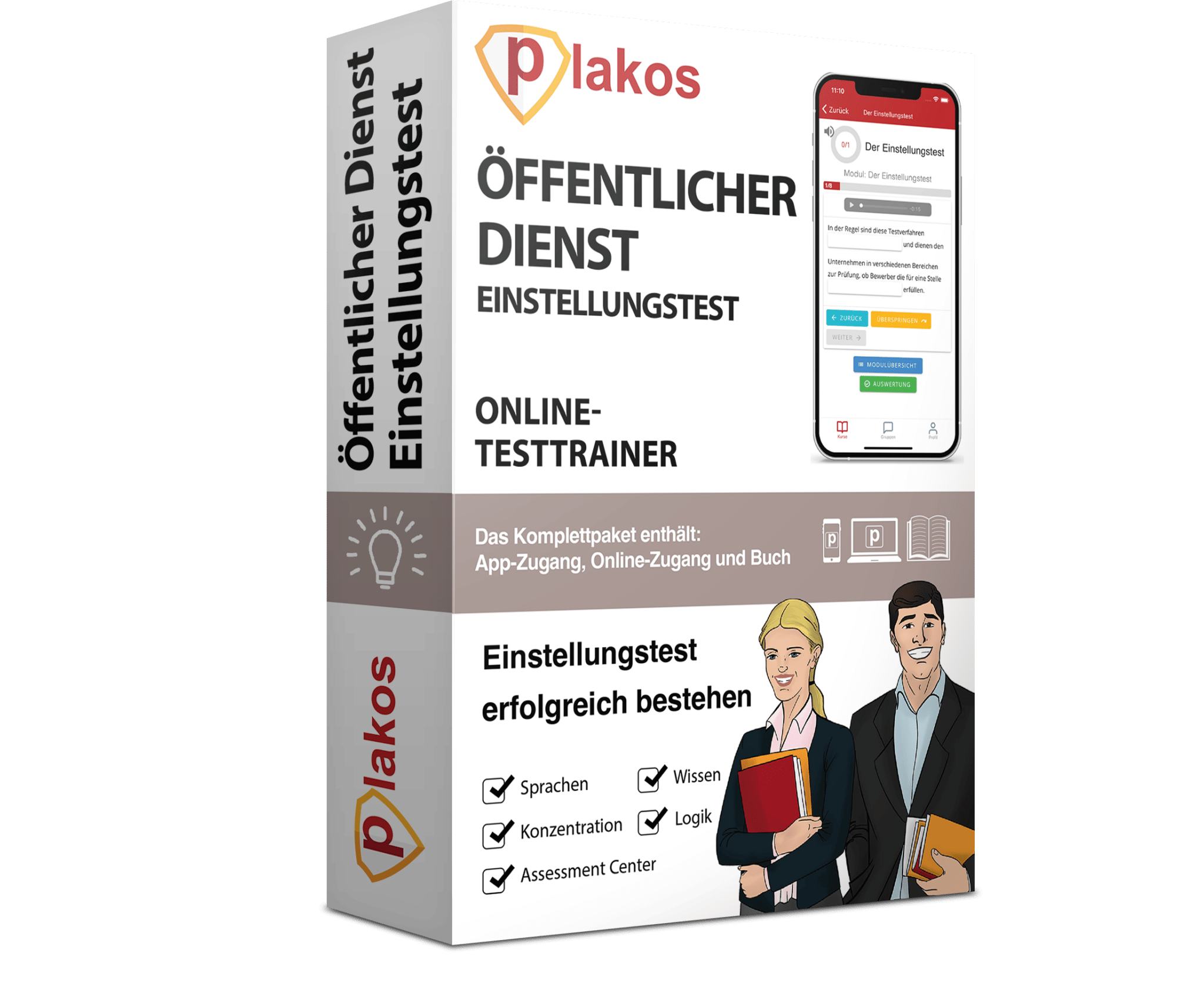 Öffentlicher Dienst Einstellungstest