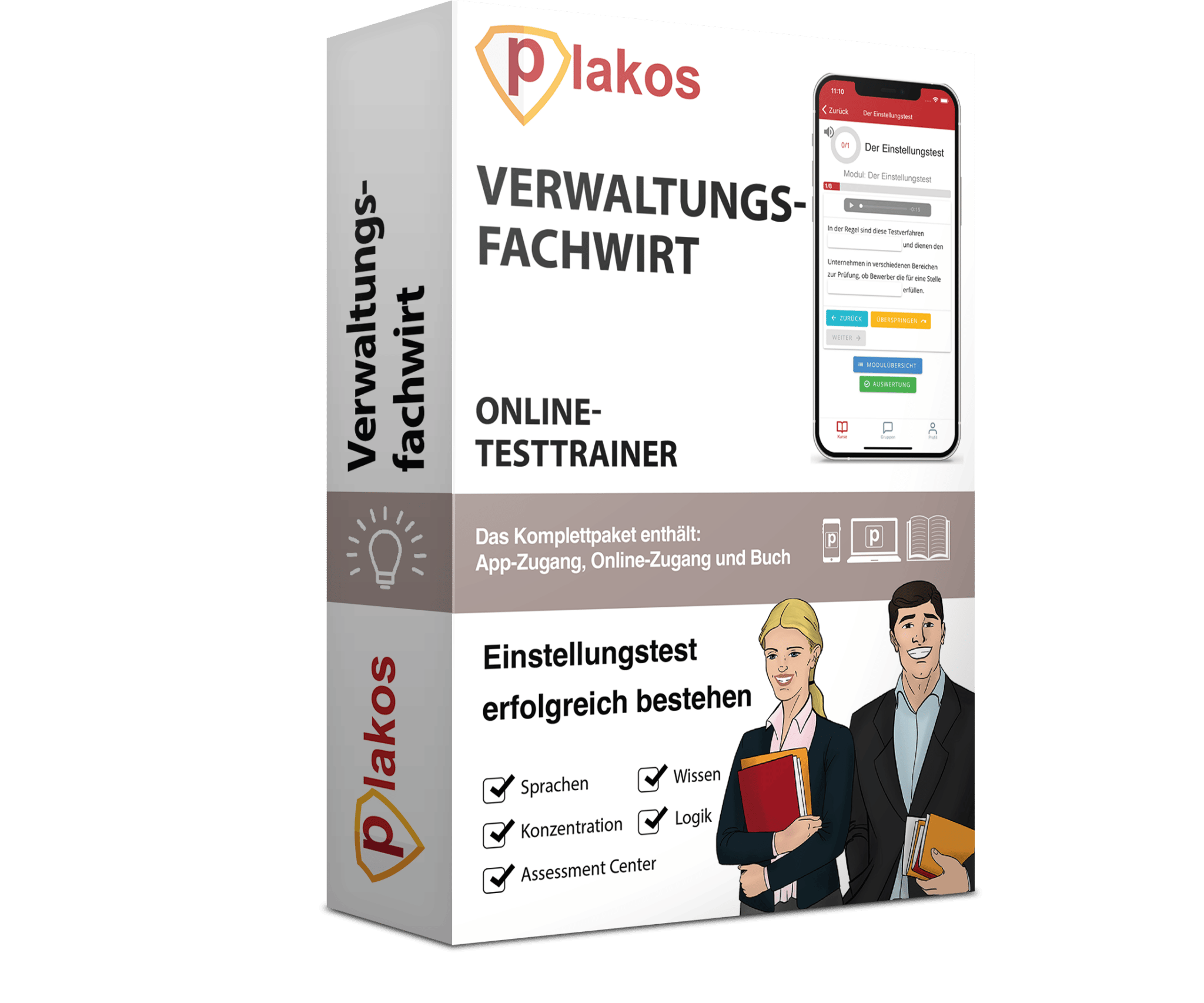 Verwaltungsfachwirt Einstellungstest