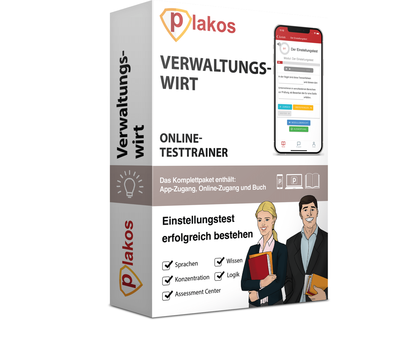 Verwaltungswirt Einstellungstest