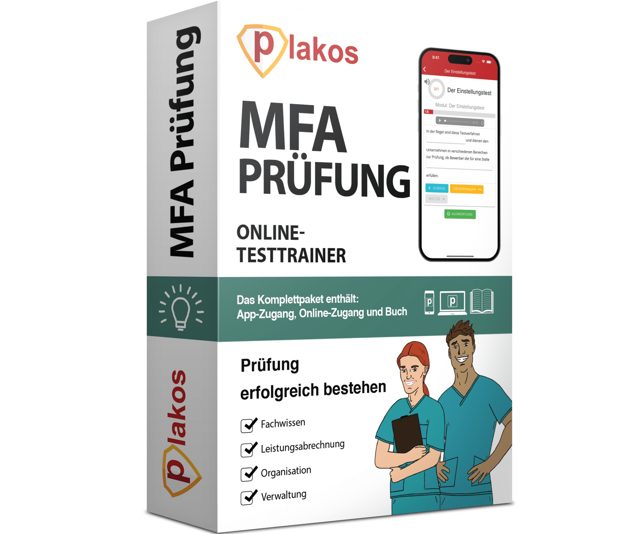 MFA Prüfung