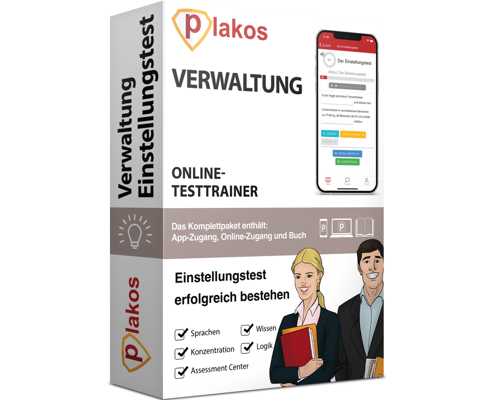 Einstellungstest Verwaltung