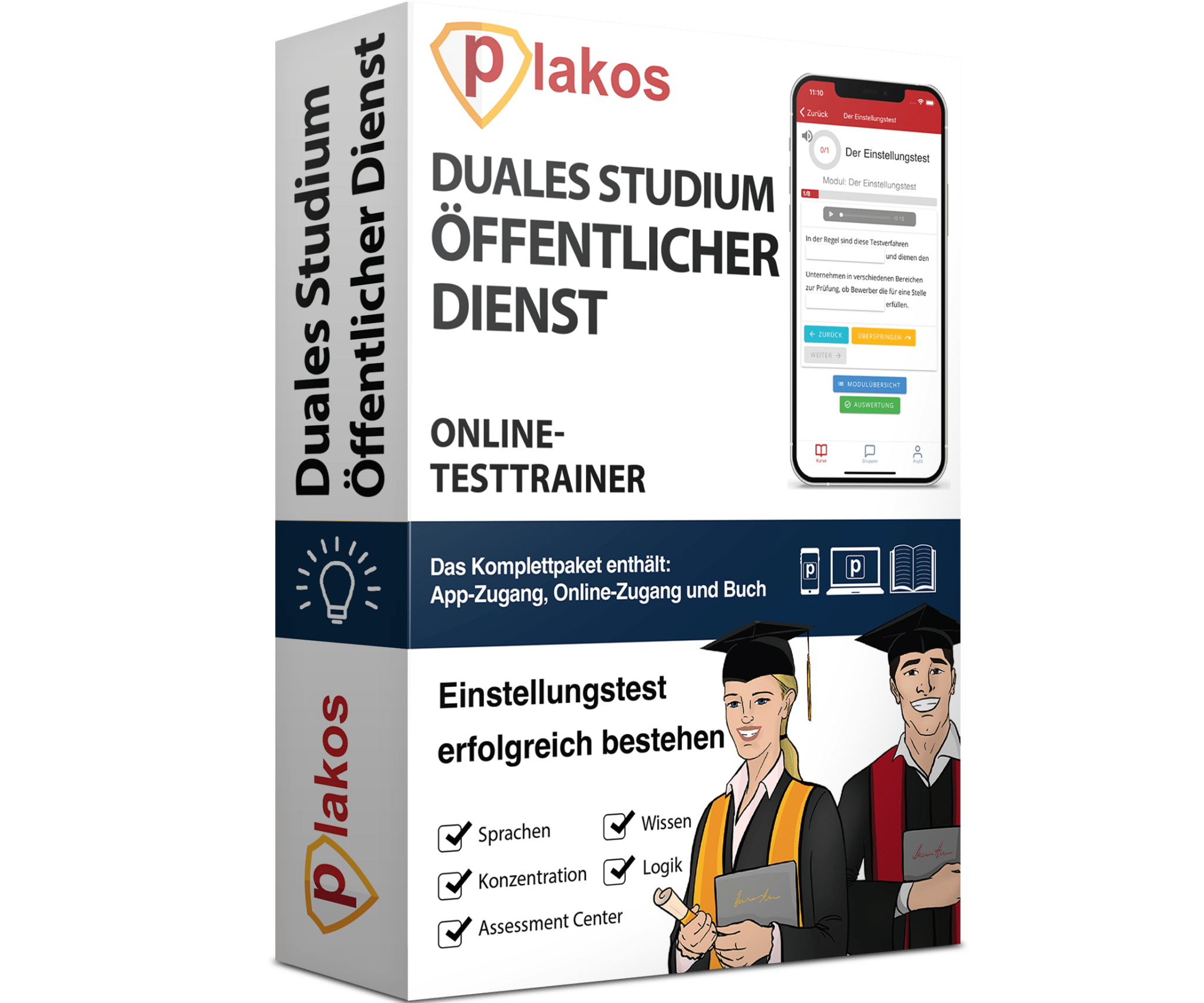 Duales Studium Öffentlicher Dienst