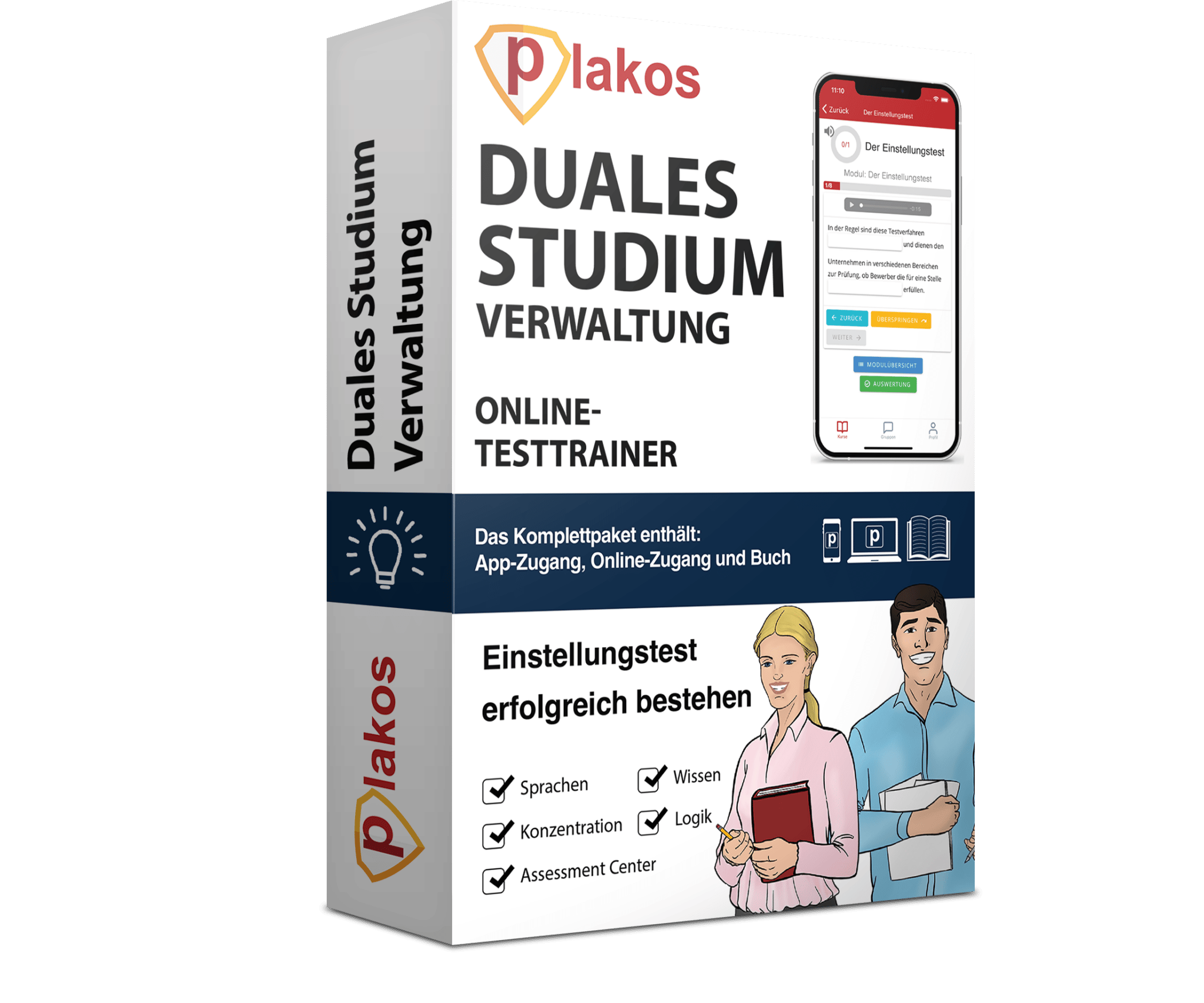 Einstellungstest Duales Studium Verwaltung Jetzt Online üben