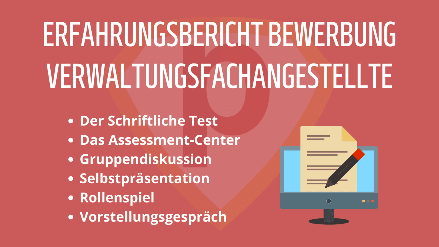 Bewerbung Verwaltungsfachangestellte