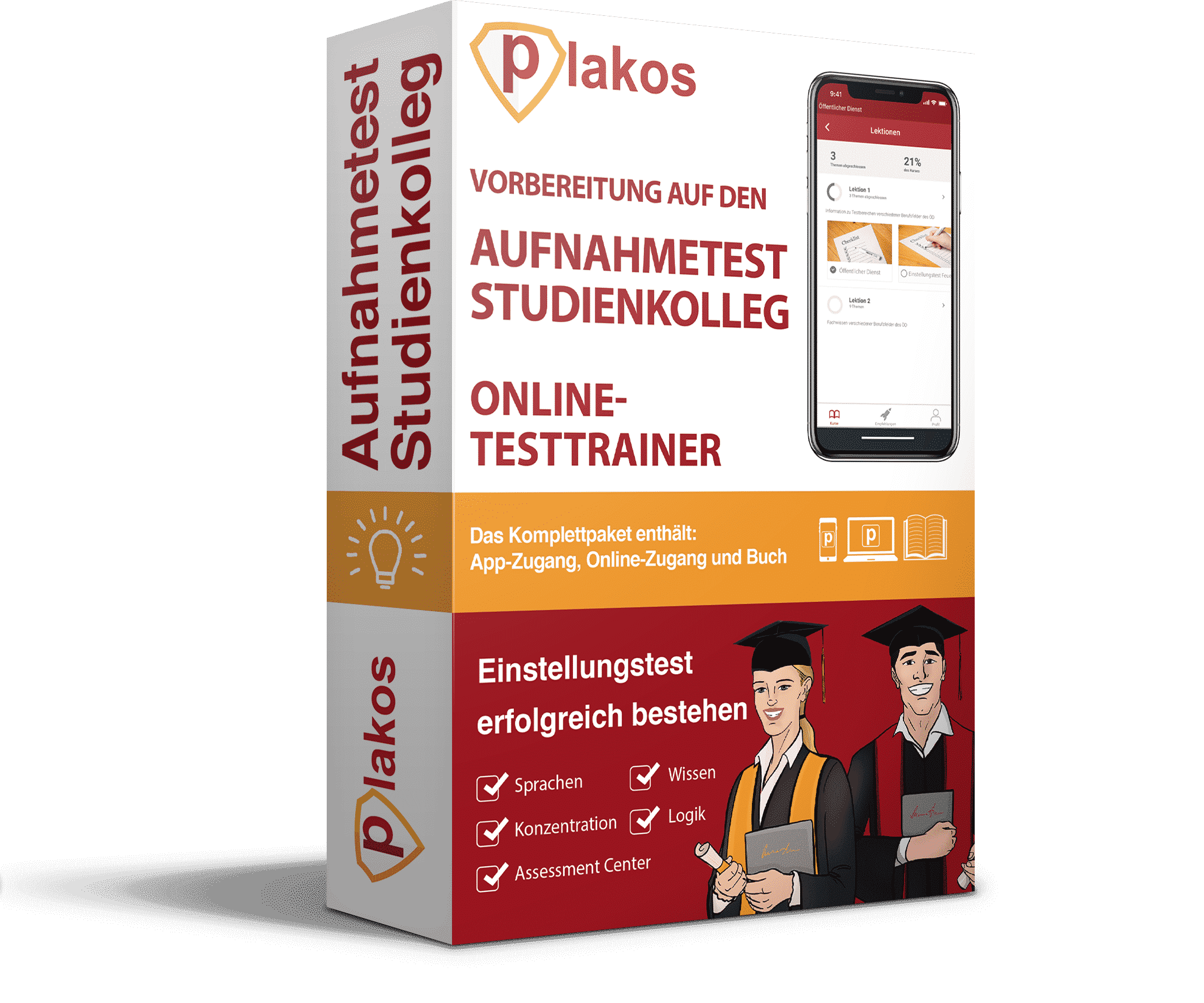 Spar Aufnahmetest – Spar E Learning Test – GSJWXX