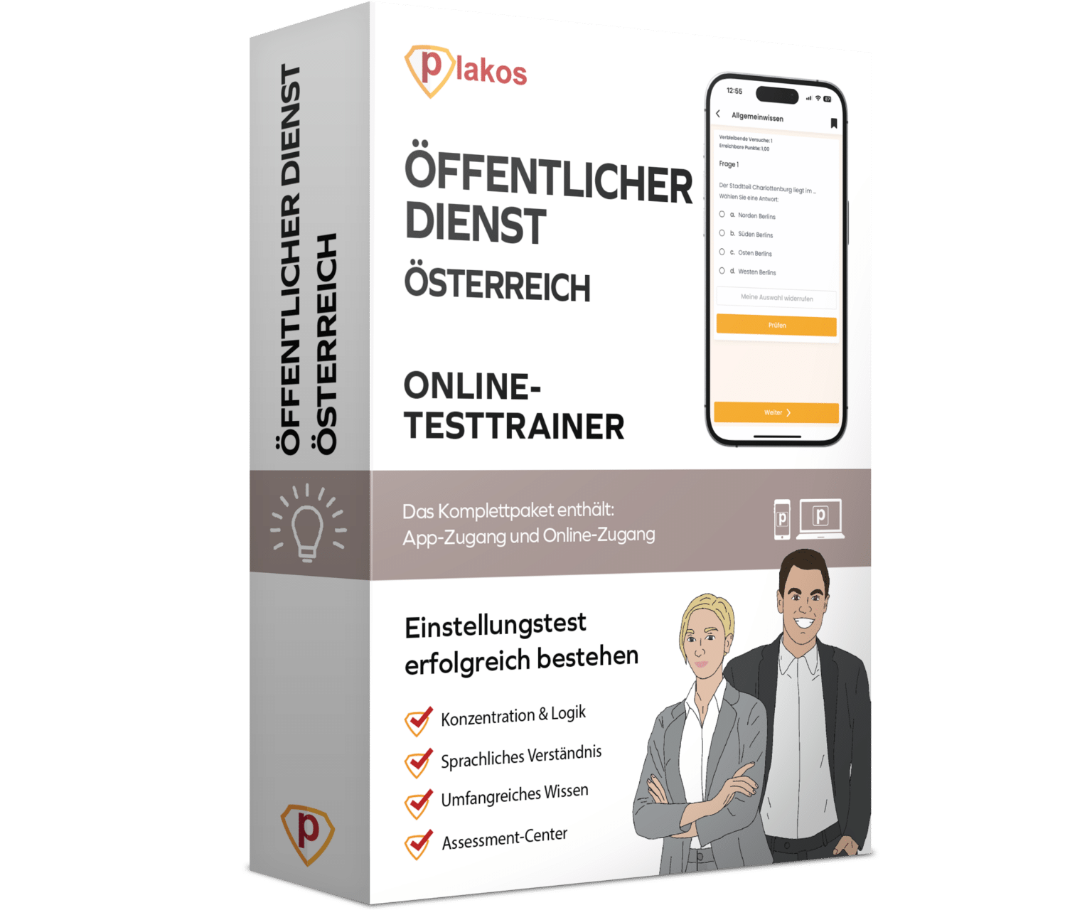 Öffentlicher Dienst Österreich Einstellungstest