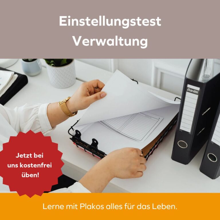 Einstellungstest Verwaltung